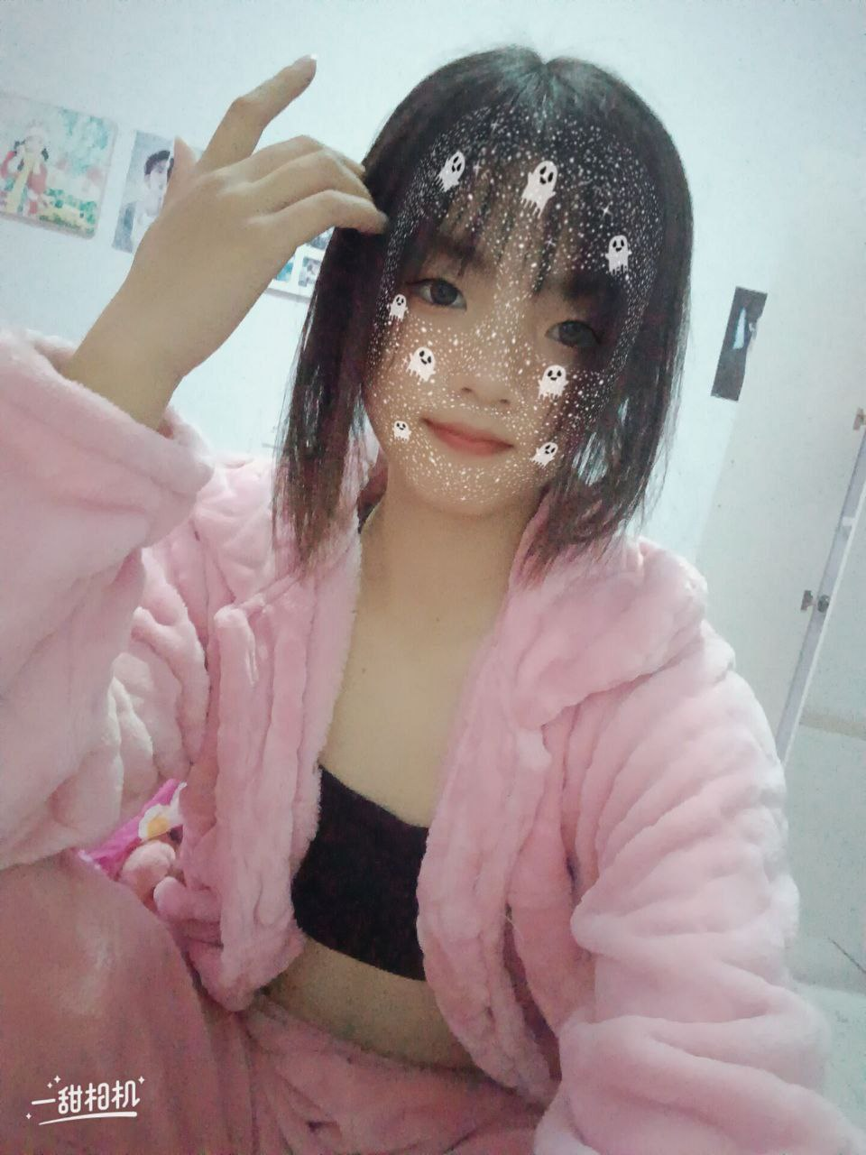 hơi non vú căng lòn dc vài sợi lông húp thôi anh em